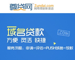 yy6818 域 您相約