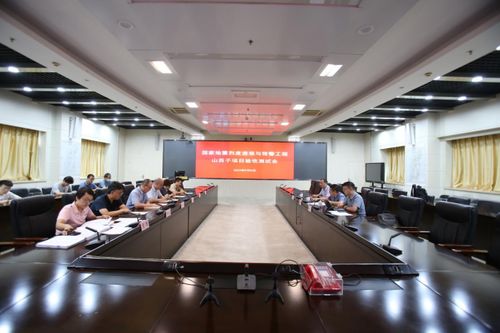 山西省地震局門戶網站 國家地震烈度速報與預警工程山西子項目完成驗收測試