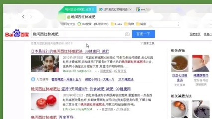 制作公司網(wǎng)頁多少錢-找我搜山西云起時-太原網(wǎng)站建設推廣