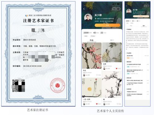 標(biāo)識(shí)賦能文旅產(chǎn)品差異化,深度構(gòu)建文旅服務(wù)新生態(tài)