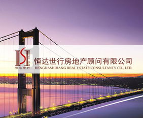 太原網(wǎng)站建設(shè) 專(zhuān)業(yè)品牌服務(wù)商的地產(chǎn)行業(yè)網(wǎng)站解決方案