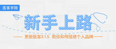無線端廣告設(shè)計與軟件開發(fā) 移動互聯(lián)時代的營銷雙引擎