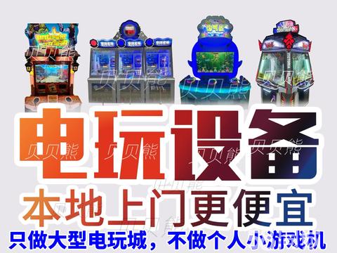 紡織舊地，鍵起新聲——淮北的電玩之鄉轉型路