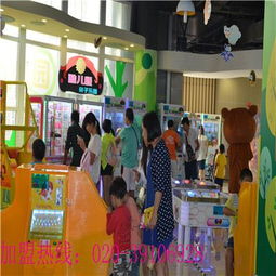 廣州淘氣堡廠家直銷 打造兒童室內樂園與電玩設備一站式體驗