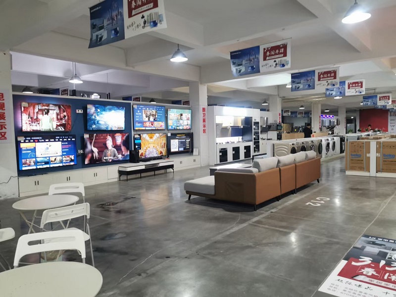 重慶蔡家 家電奧特萊斯“逆勢”優惠來襲——家用電器的選擇與未來趨勢