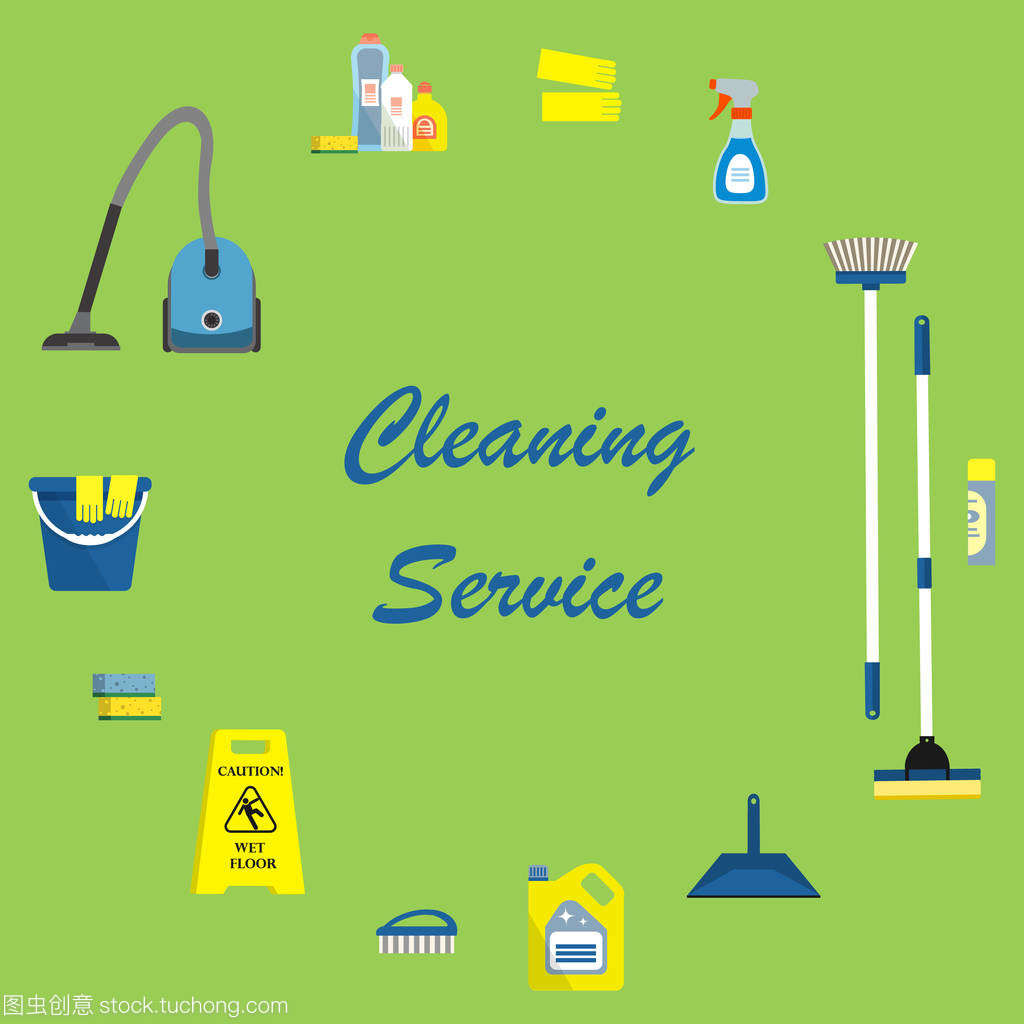 清潔服務理念。被對象包圍以進行清洗的文本。有一個吸塵器, 拖把, 刷子, 勺子, 標志 "小心, 濕地板", 海綿, 洗滌劑和其他東西在圖像中