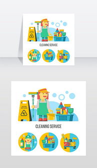 eps矢量標示 eps格式矢量標示素材圖片 eps矢量標示設計模板 